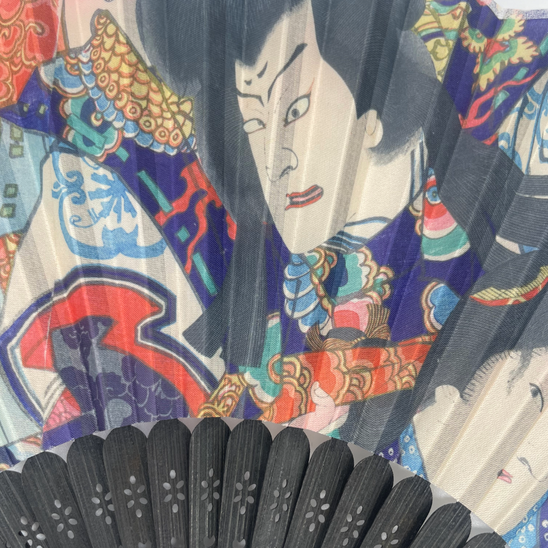 Samurai Fächer Schwarz