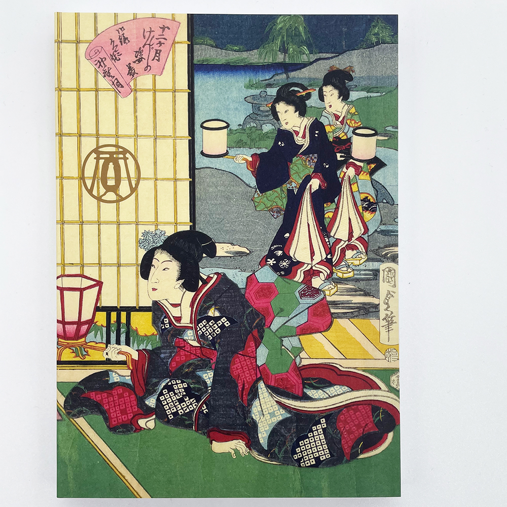 Notizbuch A6 mit japanischer Bindung und Genji-Motiv