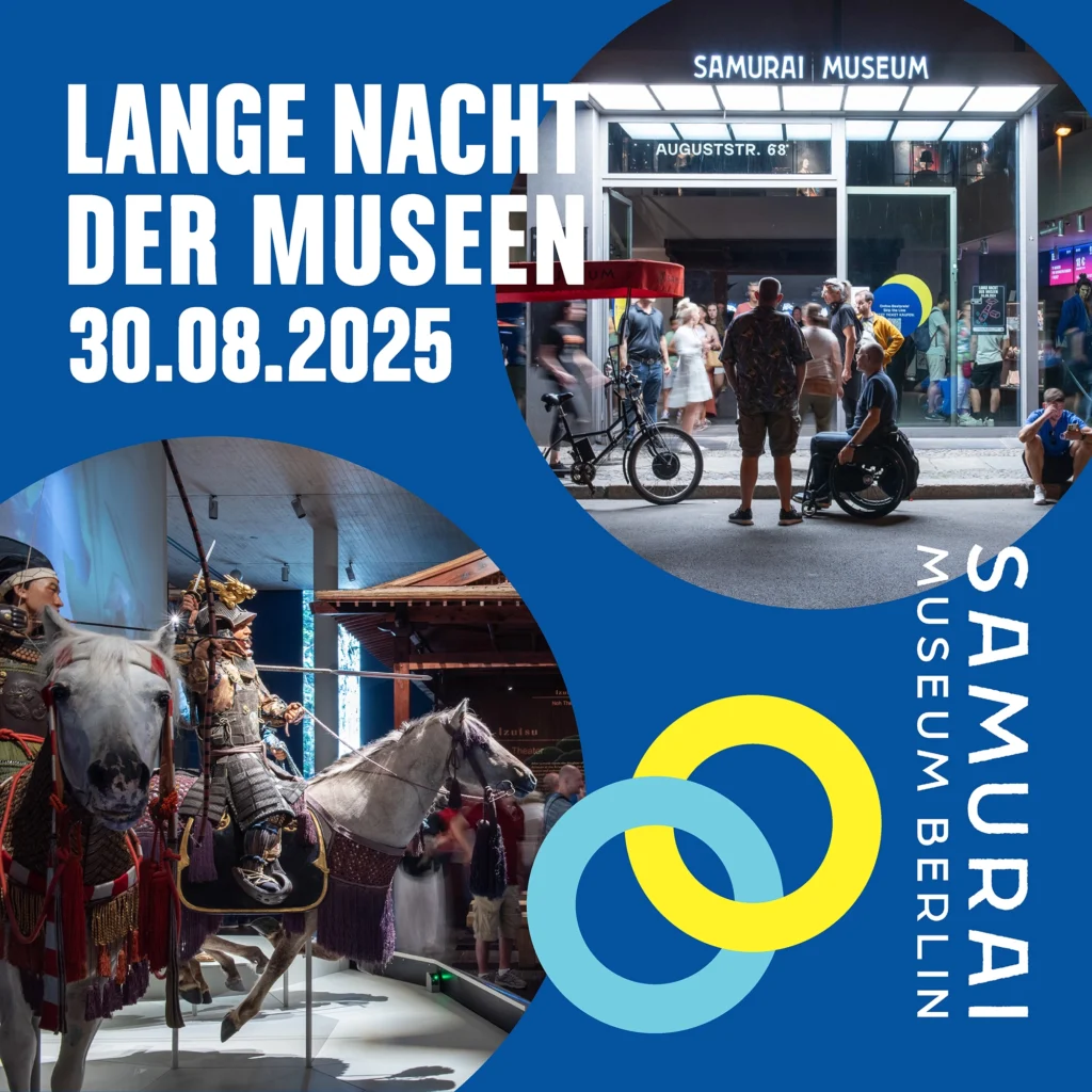 LANGE NACHT DER MUSEEN