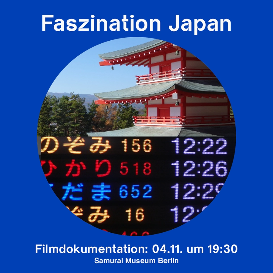 Filmabend: Faszination Japan