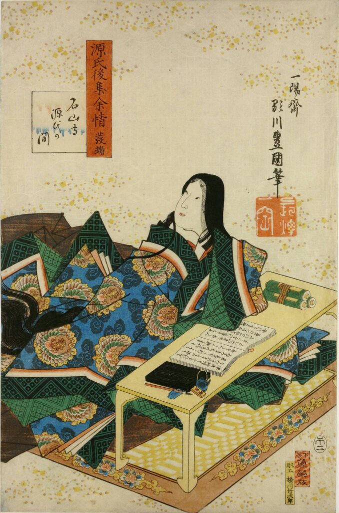 Murasaki Shikibu, Ukiyo-e, ukiyoe, Utagawa Kunisada, edo period, genji monogatari, tale of genji, heian period