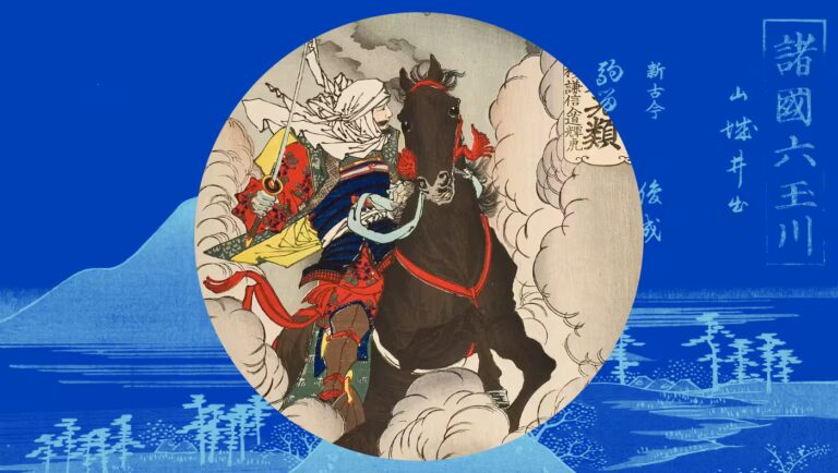 Uesugi Kenshin zu Pferd mit erhobenem Schwert und buddhistischem Flammen-Helm vor goldenem Bishamonten- Kreis – der Kriegsgott von Echigo bei Kawanakajima