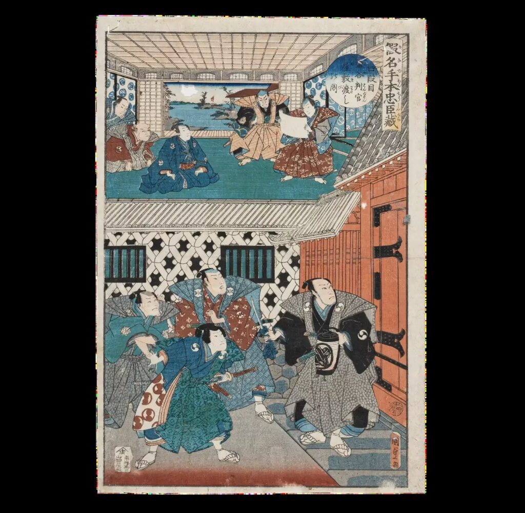 Woodblock print depicting the story of the 47 Ronin. From the collection of the Samurai Museum Berlin. © Samurai Museum Berlin