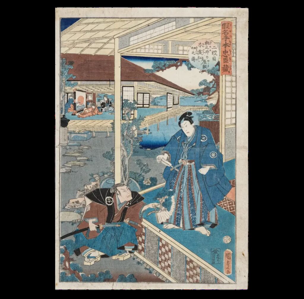 Woodblock print depicting the story of the 47 Ronin. From the collection of the Samurai Museum Berlin. © Samurai Museum Berlin