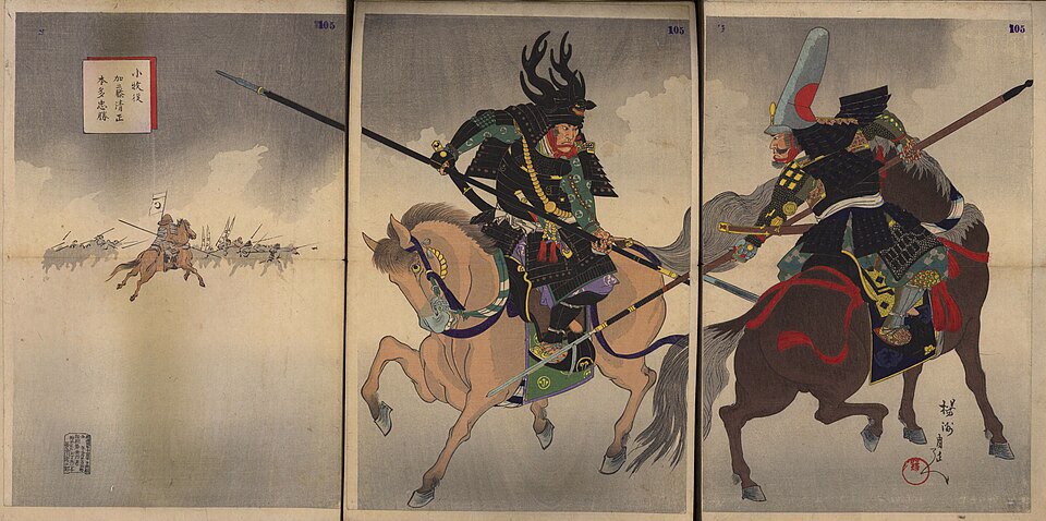 1899 Japanese woodblock print by Chikanobu depicting Honda Tadakatsu and Kato Kiyomasa during the Battle of Komaki and Nagakute, with samurai warriors in elaborate armor and traditional battle attire.