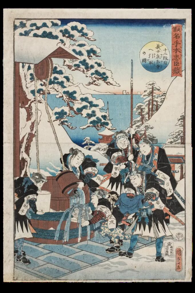 Woodblock print depicting the story of the 47 Ronin. From the collection of the Samurai Museum Berlin. © Samurai Museum Berlin
