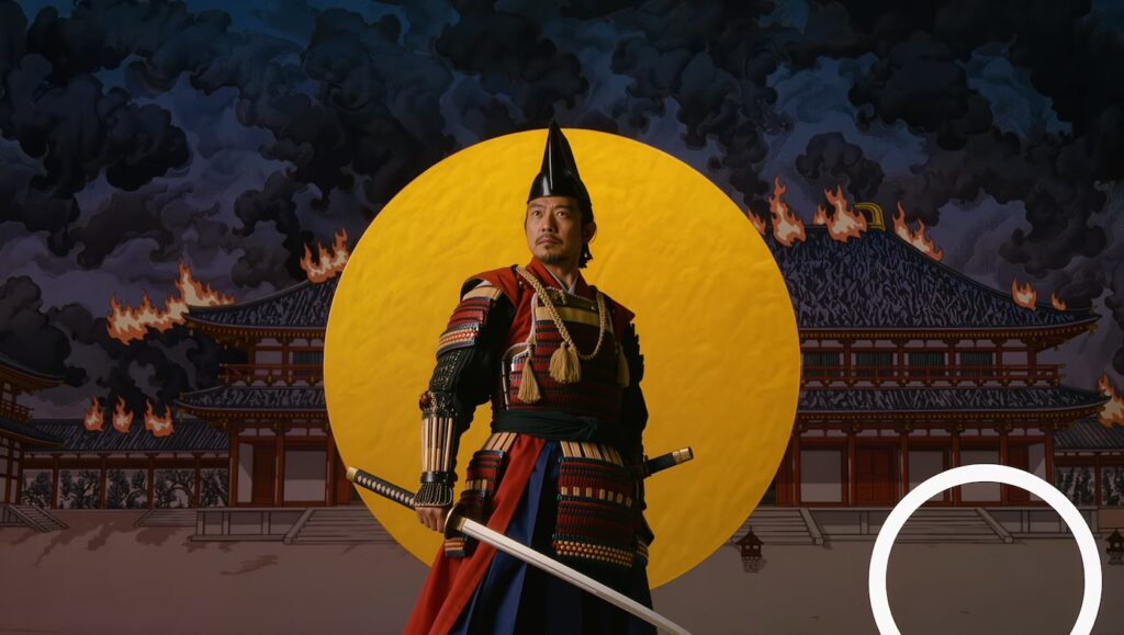 Illustration of Ashikaga Takauji before the burning imperial palace during the Kenmu Restoration