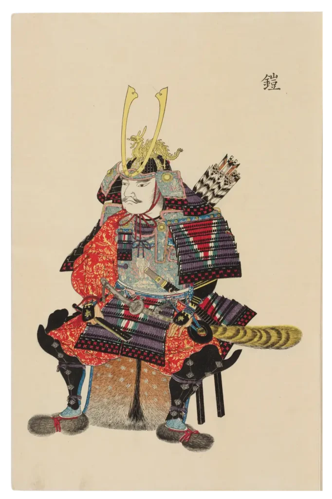 Klassische Edo- oder Meiji-zeitliche Buchillustration einer Samurai-Rüstung, vermutlich aus einer Holzschnitt-Serie. Das Schriftzeichen 鎧 (yoroi = Rüstung) bestätigt das.