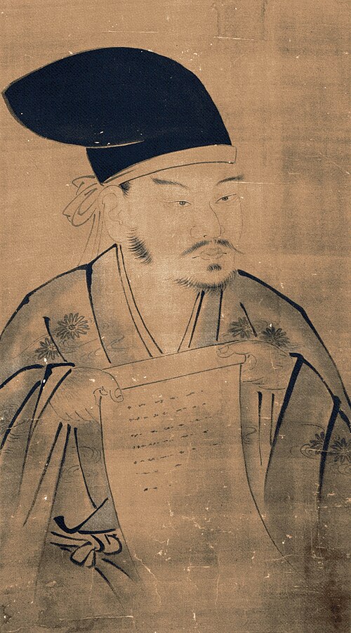 Historical ink portrait depicting Kusunoki Masashige in courtier robes, holding a scroll