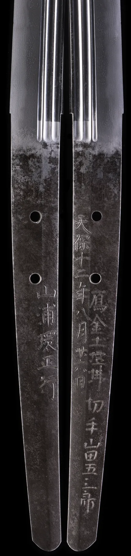 Detailansicht der Nakago-Angel mit Mei-Signatur des Schmieds Masayuki aus der Tenpō-Ära, Samurai Museum Berlin