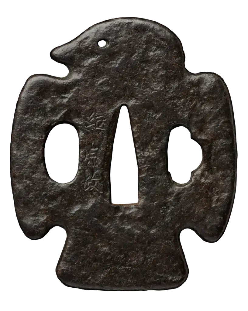 Iron tsuba in bird shape with a signature, cut out