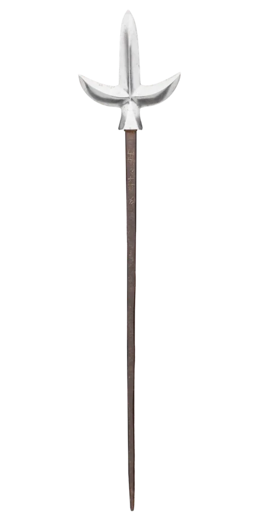 Jūmonji-yari with cross-shaped blade and signed tang (nakago)
