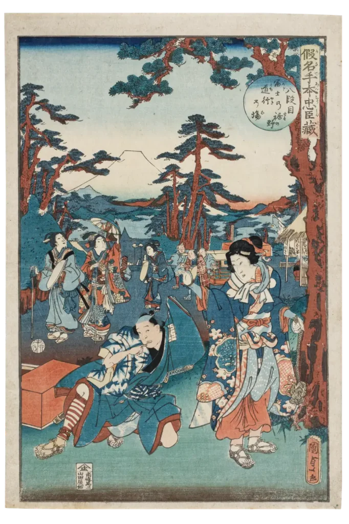 Kabuki depiction of the Akō incident — colour woodblock print from Kanadehon Chūshingura