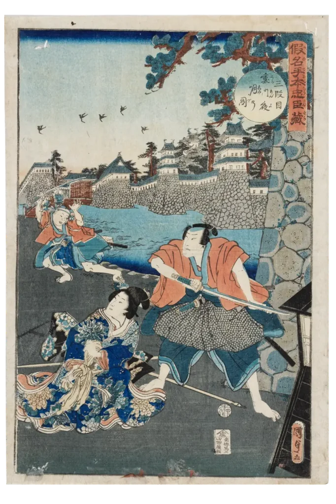 Chūshingura woodblock print: castle by the water — scene from the years of preparation, GRA-00084