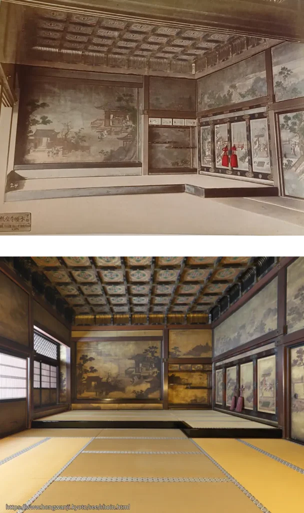 Honwanji-Tempel in Kyoto, Aufnahme von 1891 — Shoin-Halle im Vergleich