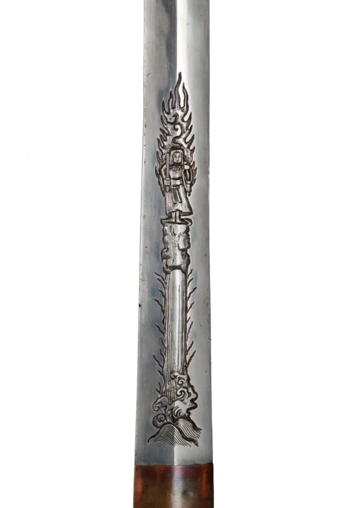 Klinge mit Horimono-Gravur des Fudō Myōō, datiert 1641
