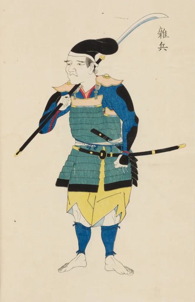 Illustration of a zōhyō foot soldier with naginata in blue armour